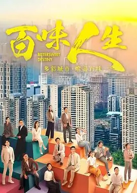 木星旧唱片电影摊档示意图，黑胶唱片与灯串同框