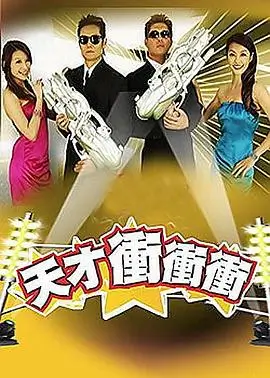 山城的信详情页配图，盘山公路旁的邮筒与灯串