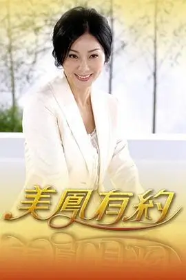 资讯配图，砖红与燕麦色的素材包封面样张